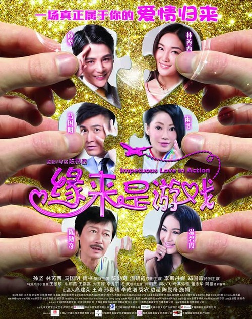 尼加拉瓜ID哪里可以做假的